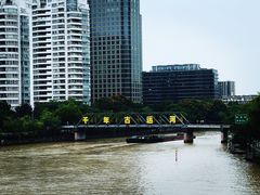 -运河游船(武林门码头)