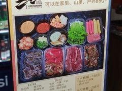 -33韩式自助烧烤(环城南路店)