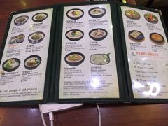 -神仙雪浓汤(明洞店)