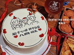 -桃喜·私人订制蛋糕店