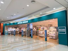 -NITORI 宜得利家居(金银潭永旺梦乐城店)