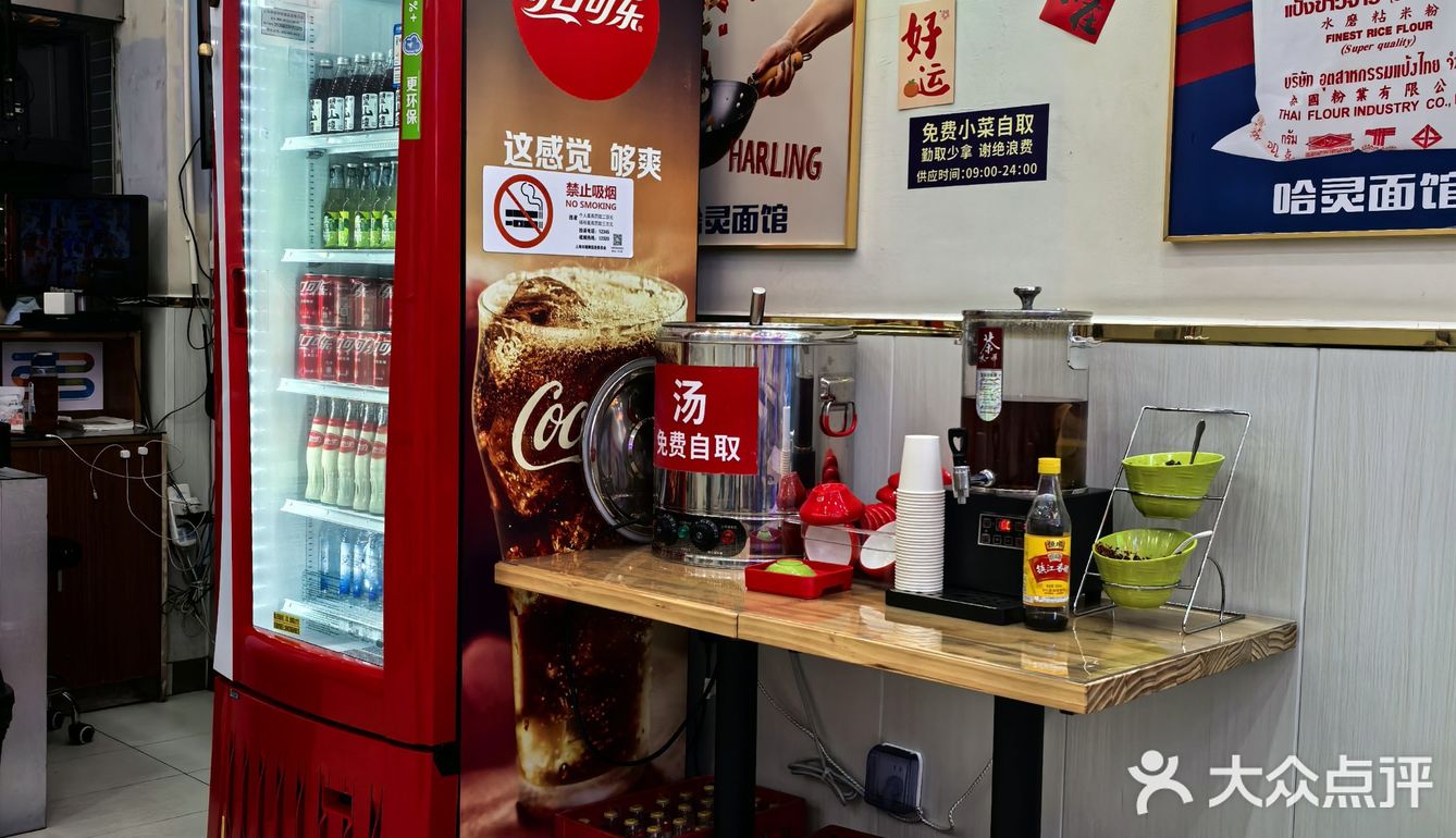 大口吃面，小心烫嘴啊
