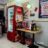 大口吃面，小心烫嘴啊