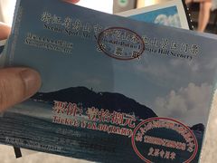 -珞珈山-售票处