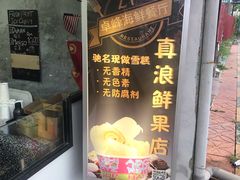 -ZF Seafood Restaurant 卓峰海鲜餐