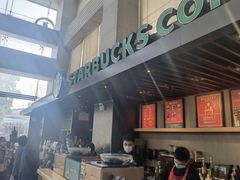 -星巴克(浙江省人民医院店)