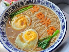 -冰火楼(梦泽园店)