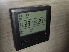 -南京禄口机场雅高铂尔曼大酒店