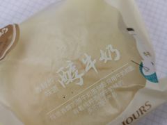 -多乐之日(五道口店)