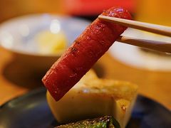 -Kuchibashi Modern