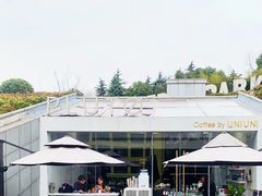 -UNIUNI(凯瑟琳广场店)