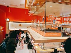 -争鲜回转寿司(太阳宫凯德PLUS店)