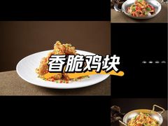 -荔粥记潮汕砂锅粥(新北万达店)