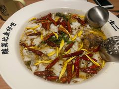 -太二酸菜鱼(赣州万象城店)