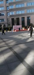 -河南中医药大学第一附属医院-医疗整形
