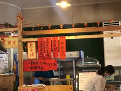 -闻道食府烙饼卷带鱼(原车耳营店原大觉寺店)