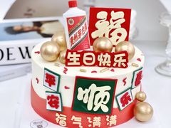 -蜜肆动物奶油蛋糕·个性定制·下午茶甜品