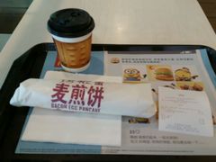 -麦当劳(厦门思明路店)