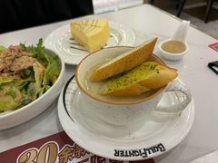 -斗牛士牛排餐厅(嘉里汇店)