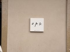 -O.P.S. CAFE