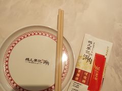 -清真·鸦儿李记·涮肉(花市店)