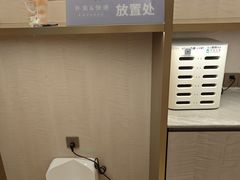 -汉庭(成都九眼桥牛王庙地铁站店)