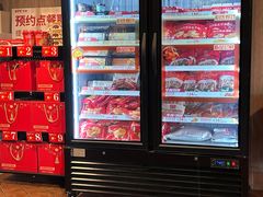 -肯德基(中纬店)
