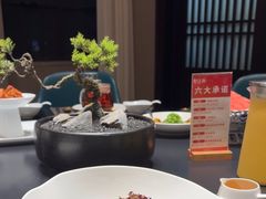 -忆江南·临江鱼馆