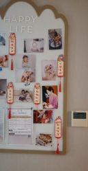 -馨月汇·一悦馨香月子中心(前滩店)