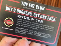 -FATBURGER 特富客汉堡(外交公寓店)