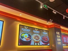 -朴大叔拌饭(上海金山万达店)