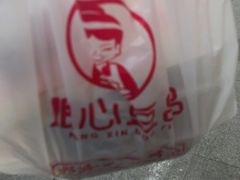 -娘心豆品(方庄店)