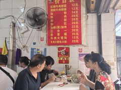 -蒋记牛肉粉(新大十字总店)