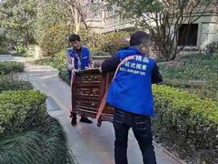 -上海蓝犀牛邦速搬家公司搬家