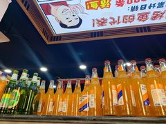 -集草轩·重庆麻辣烤鱼(西湖道店)