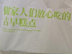 -万达影城(武进万达广场IMAX店)