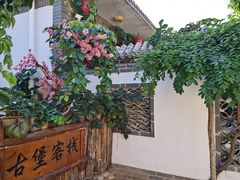 -遥桥古堡