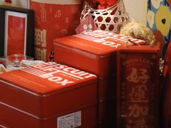 -暖忆烘焙甜品