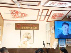 -弓家大队老碗面(高新咖啡街区店)
