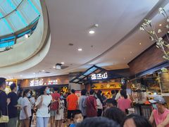 -盛江山自助料理(太原街万达店)
