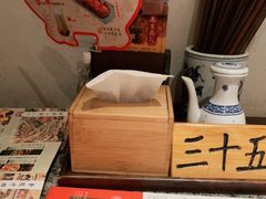 -南京大牌档(富力海珠城店)
