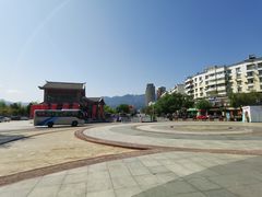 -屈原故里文化旅游区