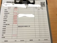 -上海美兆健康医疗体检中心(古北店)
