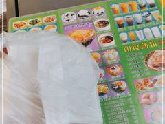 -芬芳甜品(同福路店)