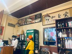 -郝掌柜三汁焖锅(建安路店)