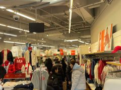 -GAP(王府井奥莱·香江小镇店)