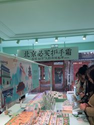 -青稚护手霜QINGZHI