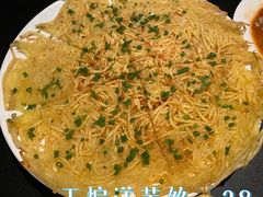 干煸洋芋丝-南蛮子(进贤路店)