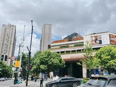 -瑞虹新天地月亮湾