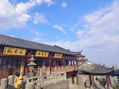 -句容茅山景区
